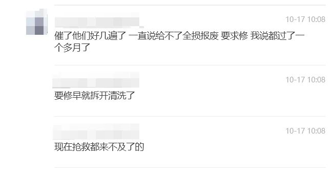 微信图片_20250716112122.jpg