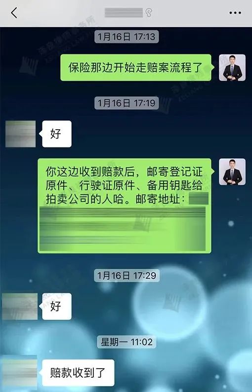 微信图片_20250716112126.jpg