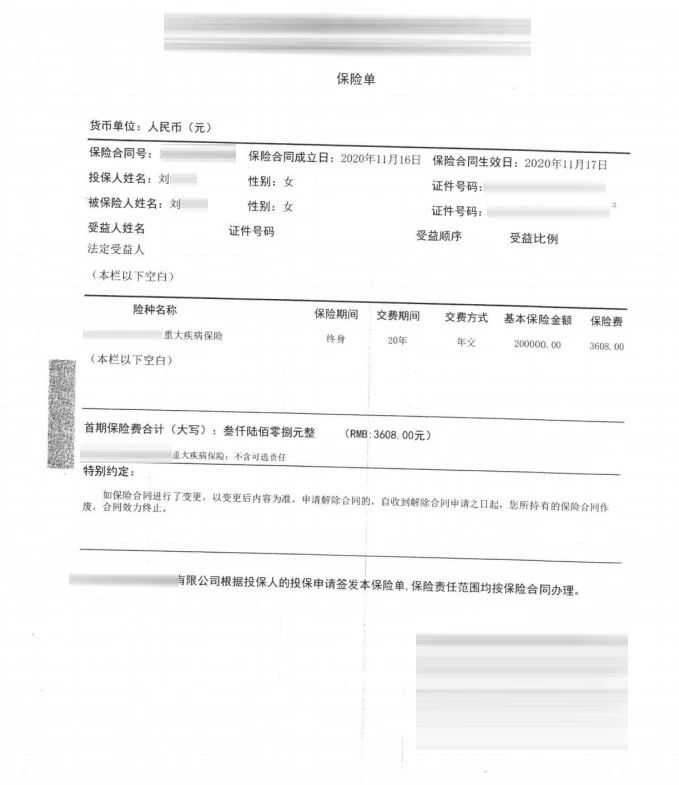 微信图片_20250716114113.jpg