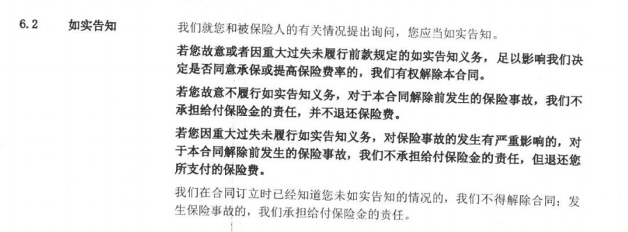微信图片_20250716114119.png