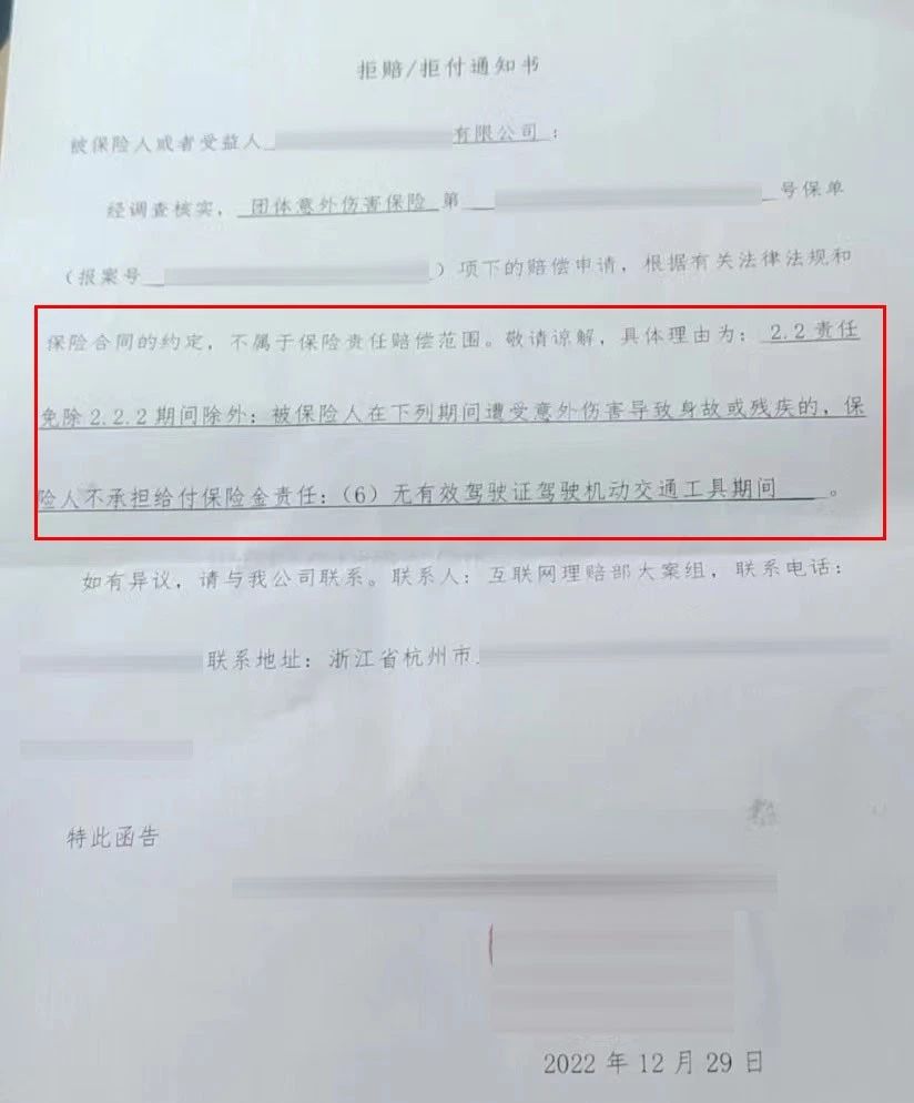 微信图片_20250716141822.jpg