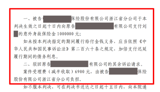 微信图片_20250716141827.png