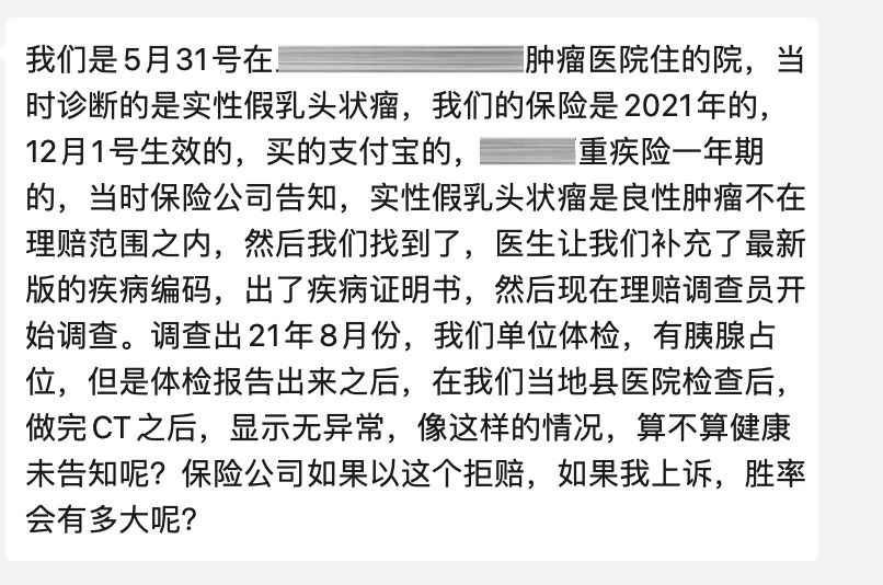 微信图片_20250716143516.jpg