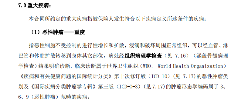 微信图片_20250716143520.png
