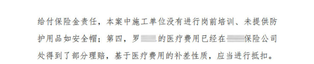 微信图片_20250716145509.png