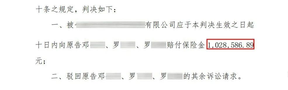 微信图片_20250716145513.jpg