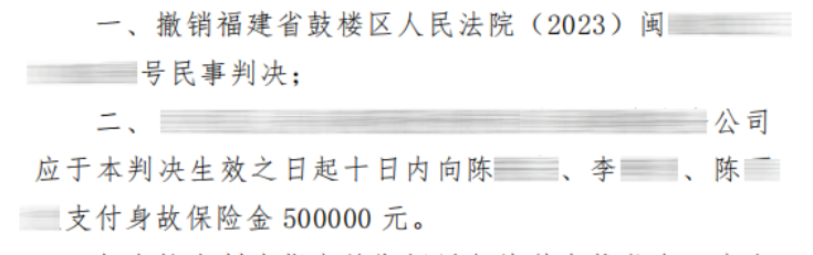 微信图片_20250716150437.png