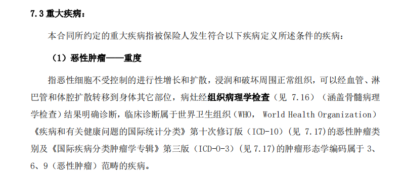 微信图片_20250716152530.png