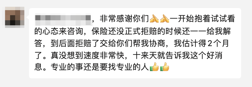 微信图片_20250716160011.png