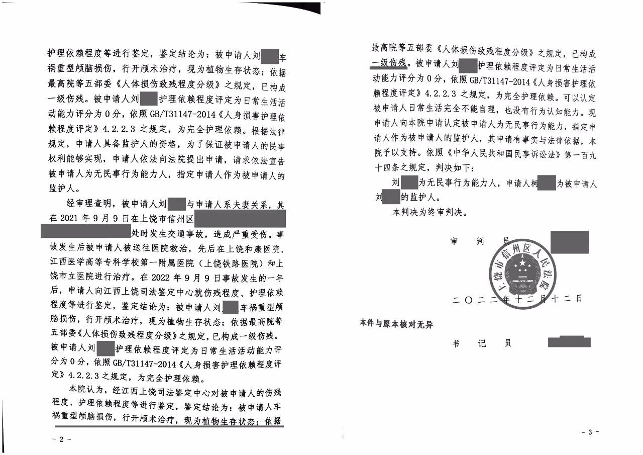 微信图片_20250716161426.jpg