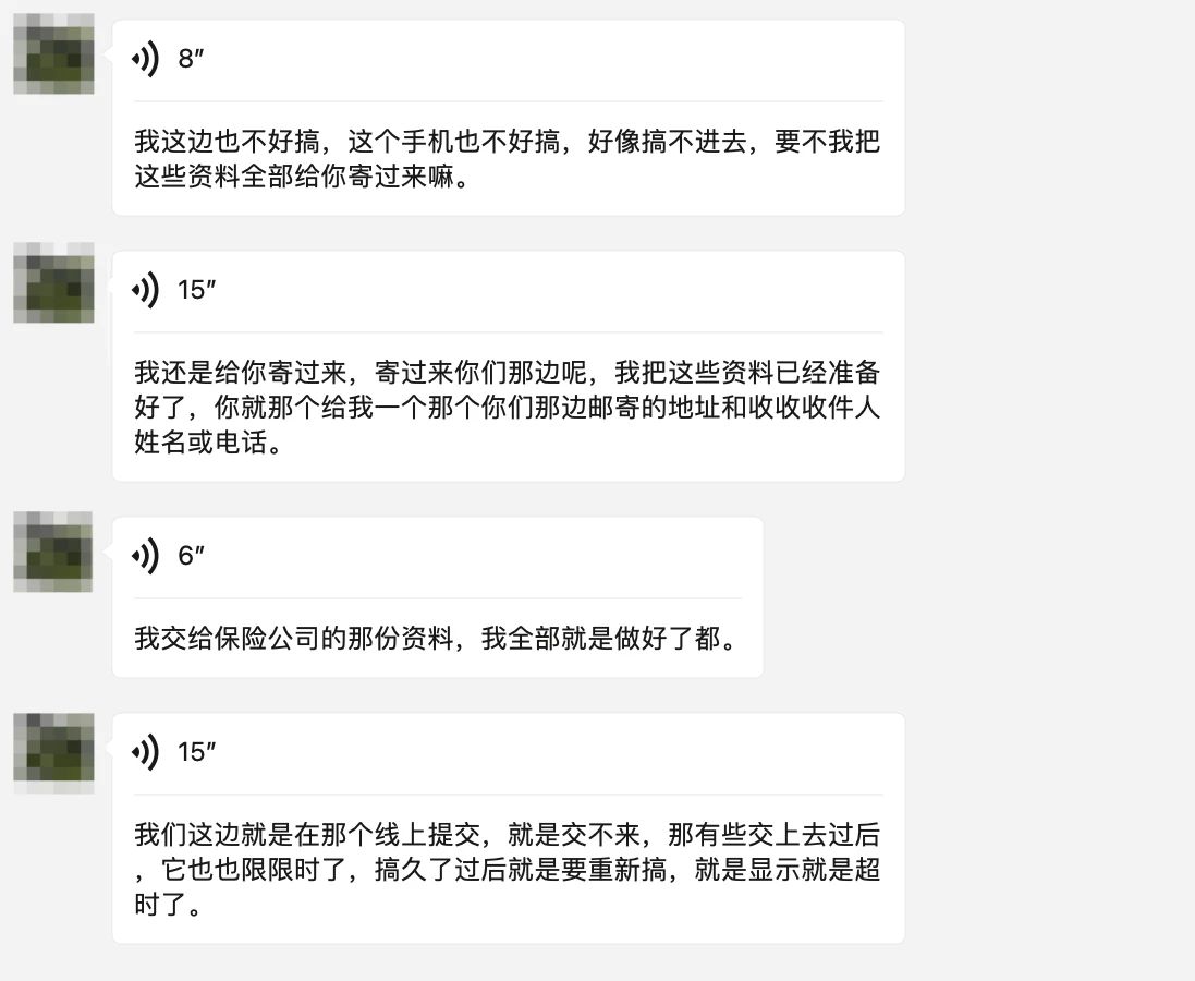 微信图片_20250716164010.jpg