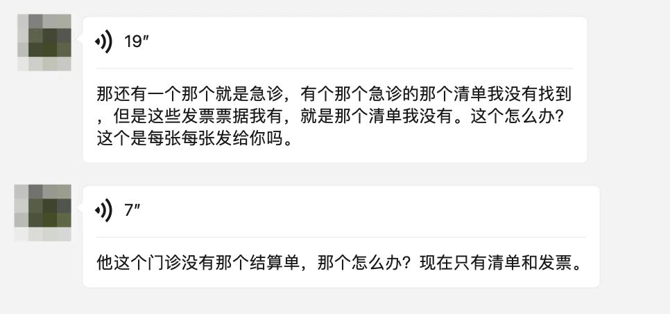 微信图片_20250716164014.jpg