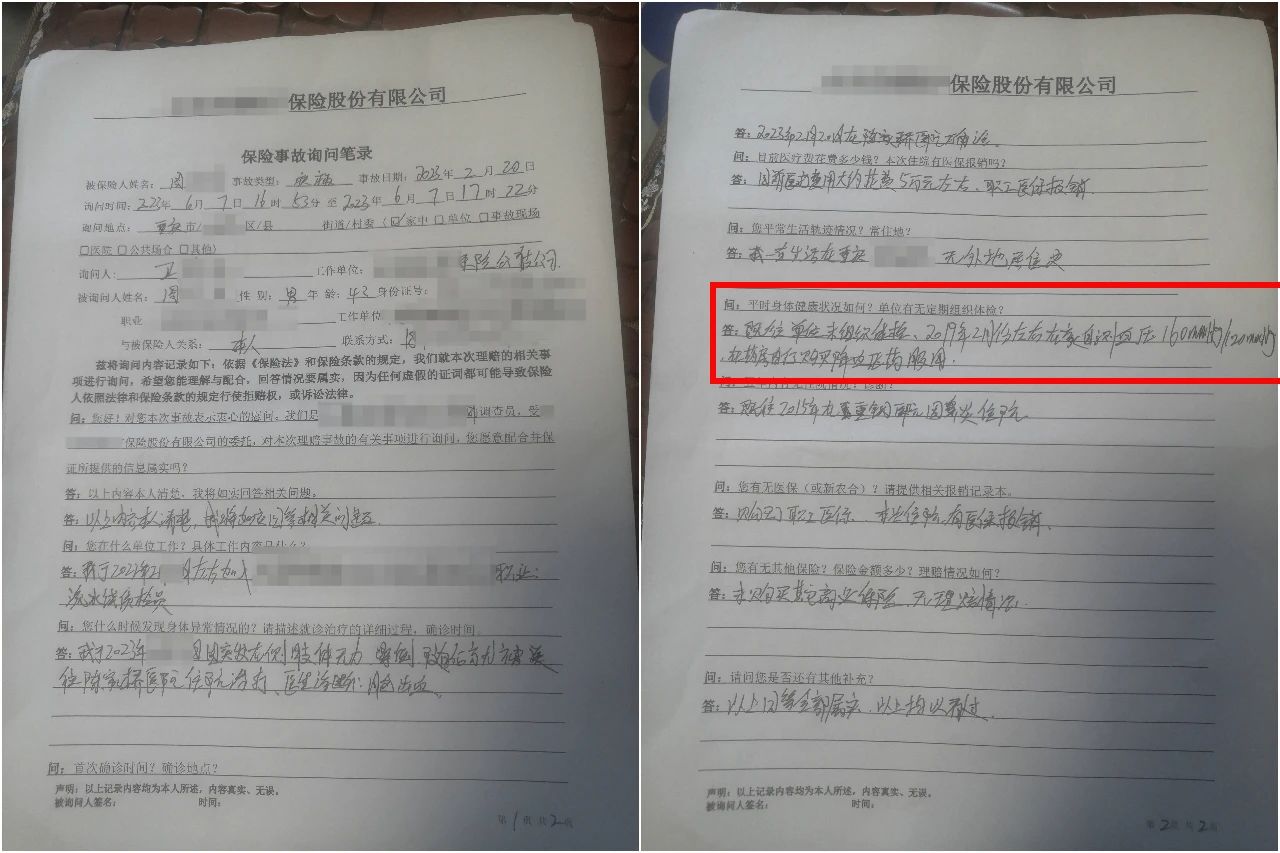 微信图片_20250716164019.jpg
