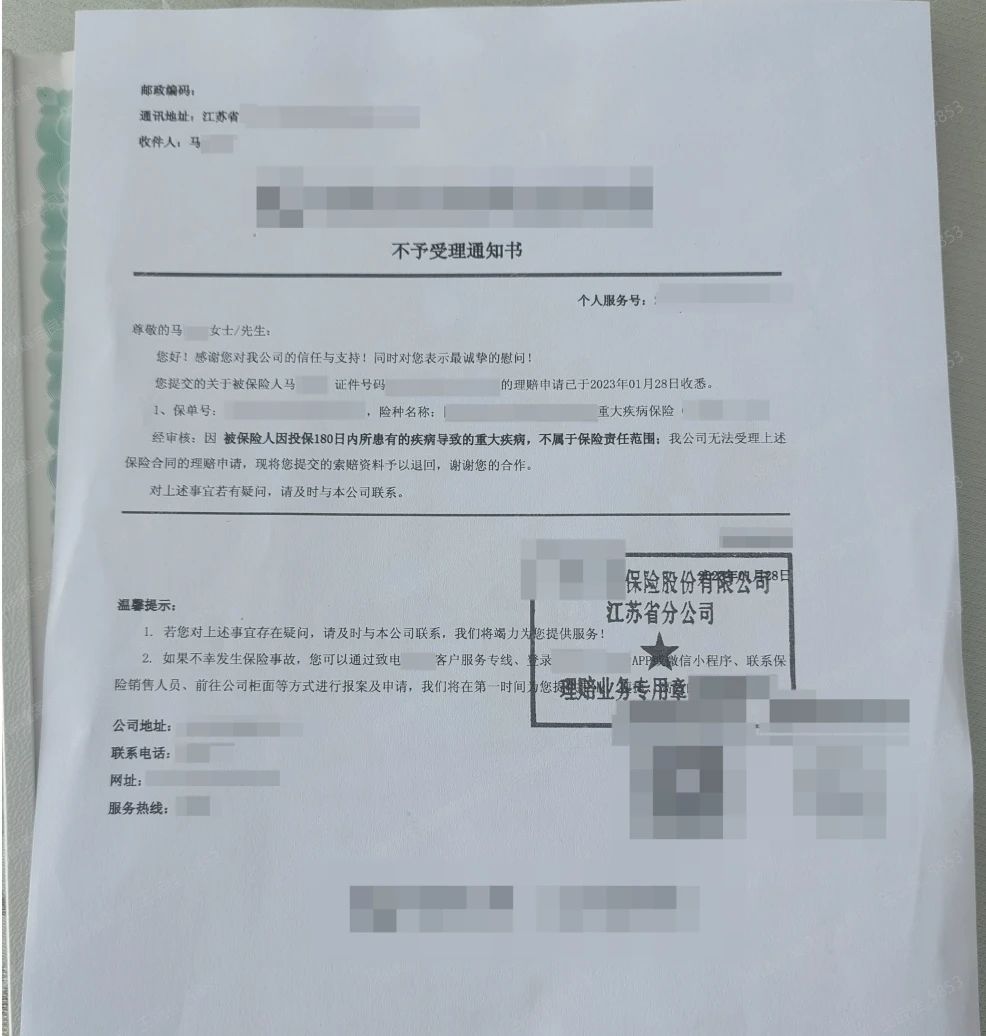 微信图片_20250716165840.jpg
