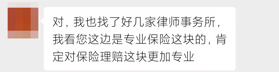 微信图片_20250716172412.png