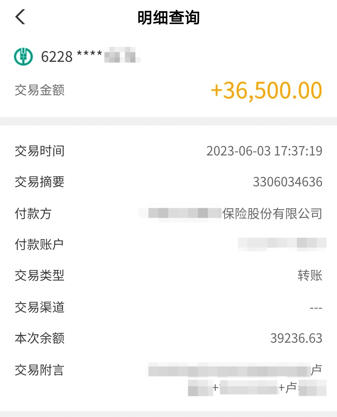 微信图片_20250716172422.png