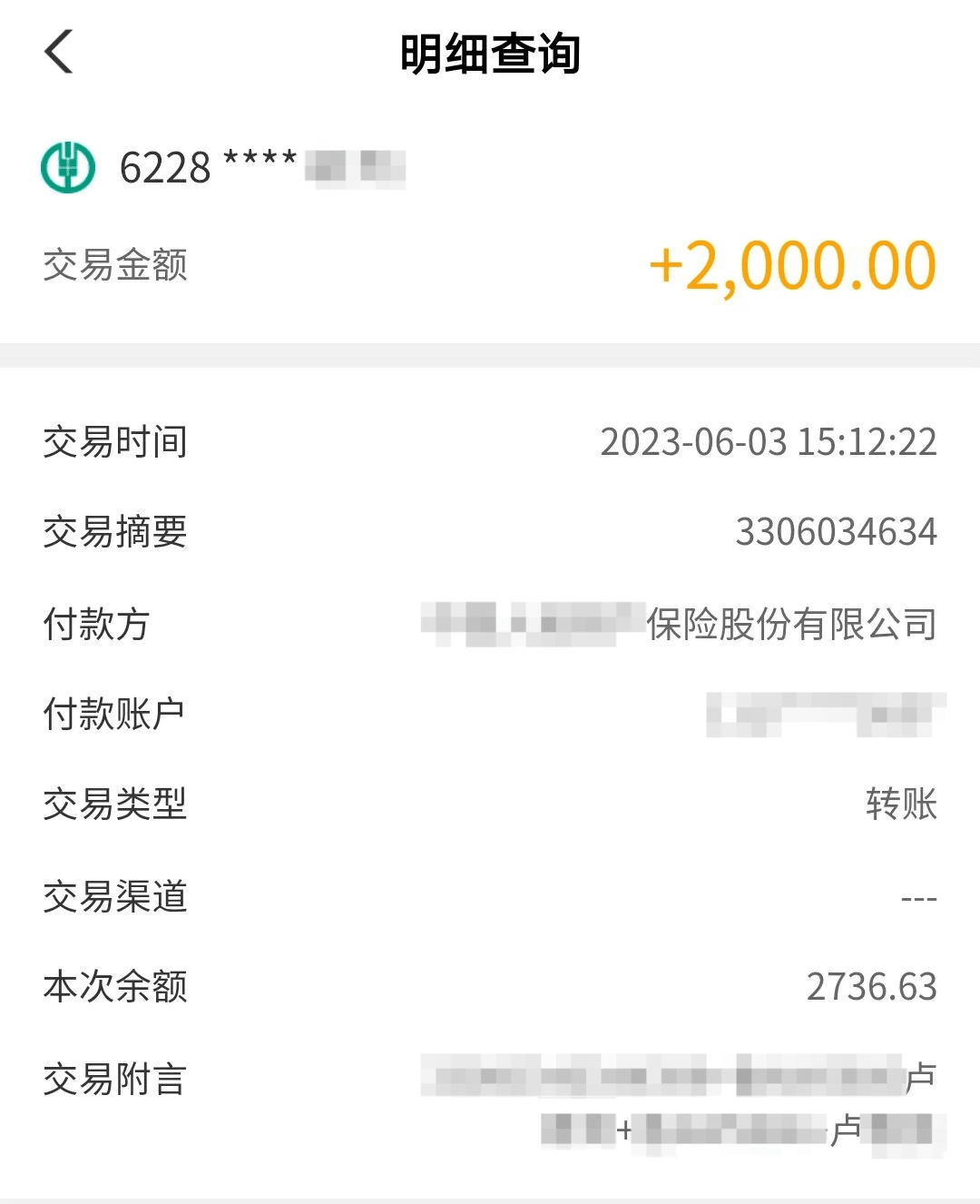 微信图片_20250716172426.png
