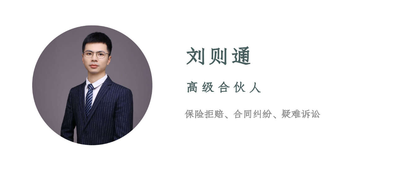 微信图片_20250717085013.png