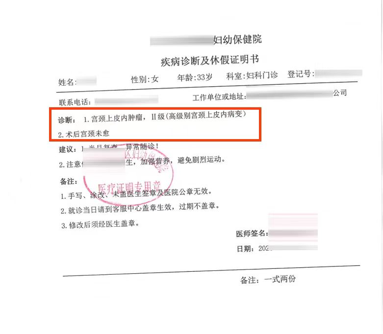 微信图片_20250717153003.jpg