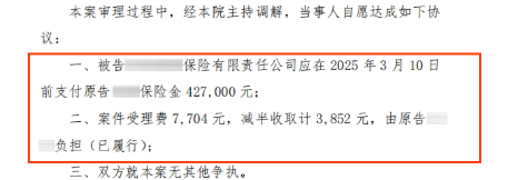 微信图片_20250718143251.png