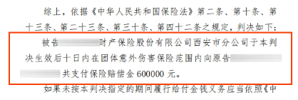 微信图片_20250718160213.png