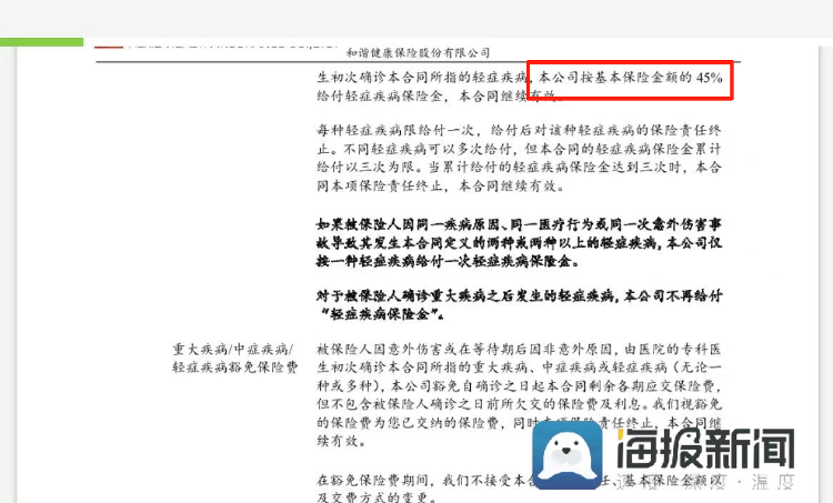 微信图片_20250718162043.png