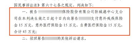 微信图片_20250718163639.png