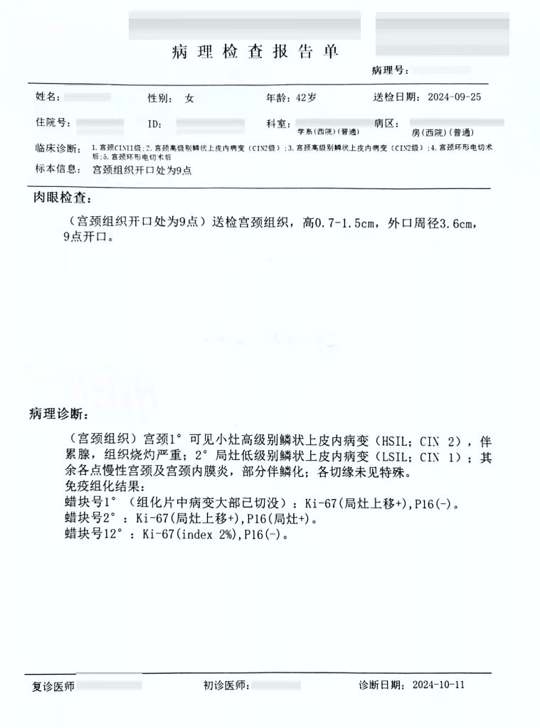 微信图片_20250721154556.jpg