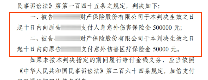 微信图片_2025-08-19_110621_644.png