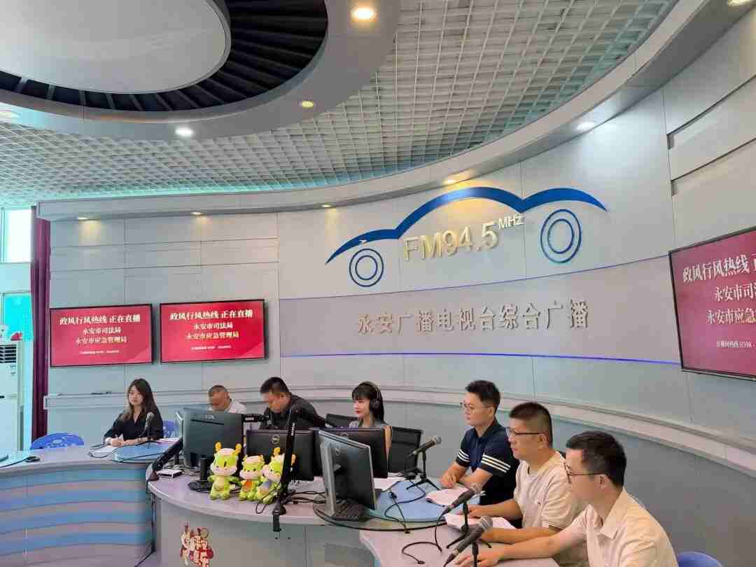 范诗颖律师做客《政风行风热线》 专业解答民生法律难题